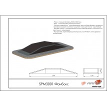 Фанбокс SPM3001